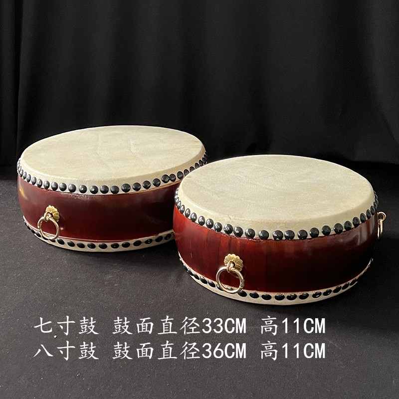7寸8寸牛皮鼓钟鼓皇帝钟鼓架法寺庙佛堂台湾工艺鼓棒法党用品