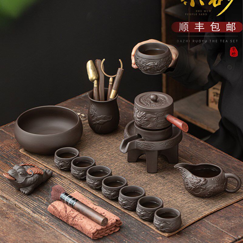 紫砂半自动懒人石磨功夫茶具套装家用覆古旋转泡茶器祥龙茶壶送礼