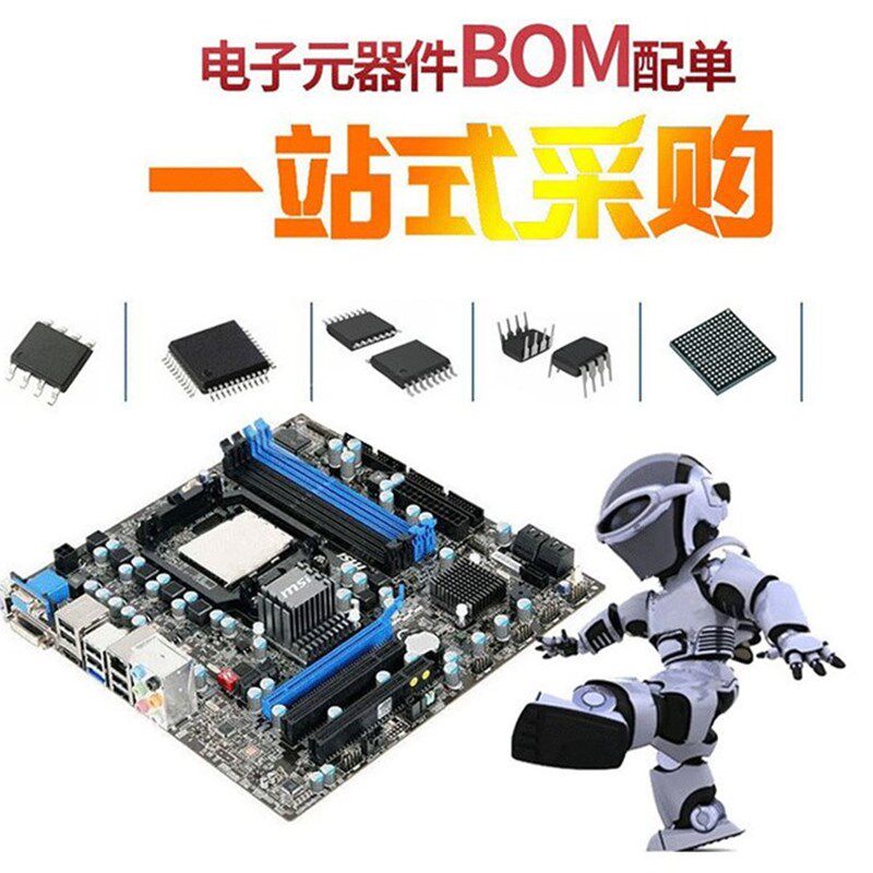 电火花穿孔机打孔机配件线切割功放细孔放电高频电容250v4700Uf