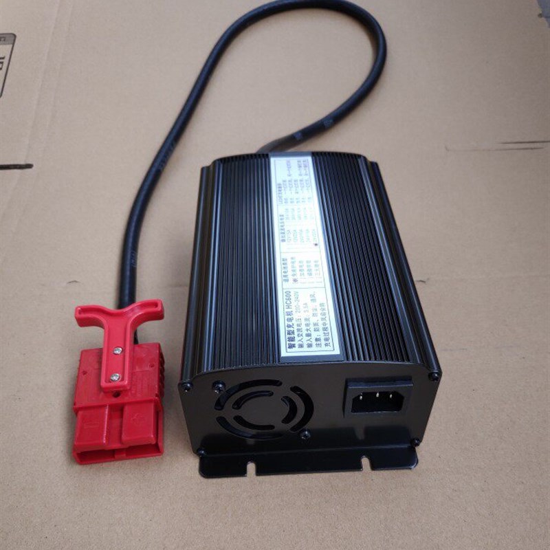 24V20A电流150AH电池充电器升降机叉车汽车扫地车充电器配120A头