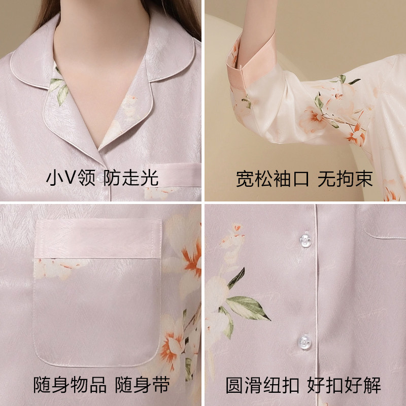 母亲节礼物送妈妈生日礼物实用丝绸睡衣给婆婆姥姥长辈礼品礼盒装