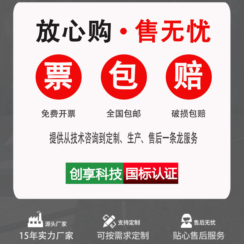 不锈钢专用切削液水溶性防锈乳化油车床铸铁碳钢全合成绿色冷却液