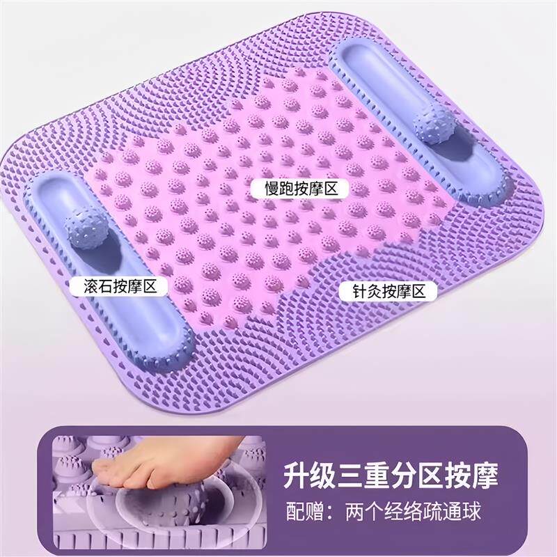 硅胶指压板足底按摩脚垫家用磁石超痛趾压板超慢跑室内筋膜球足垫