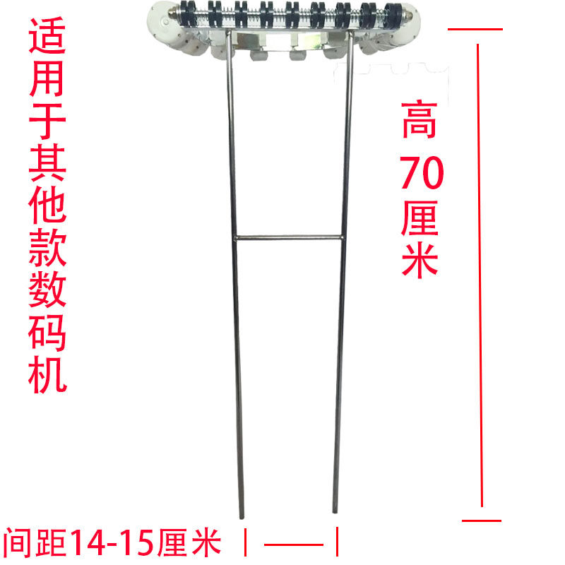 黑旋风数码烫发机通用支架拉线盒挂钩发廊烫发杠子热烫机器吊架子