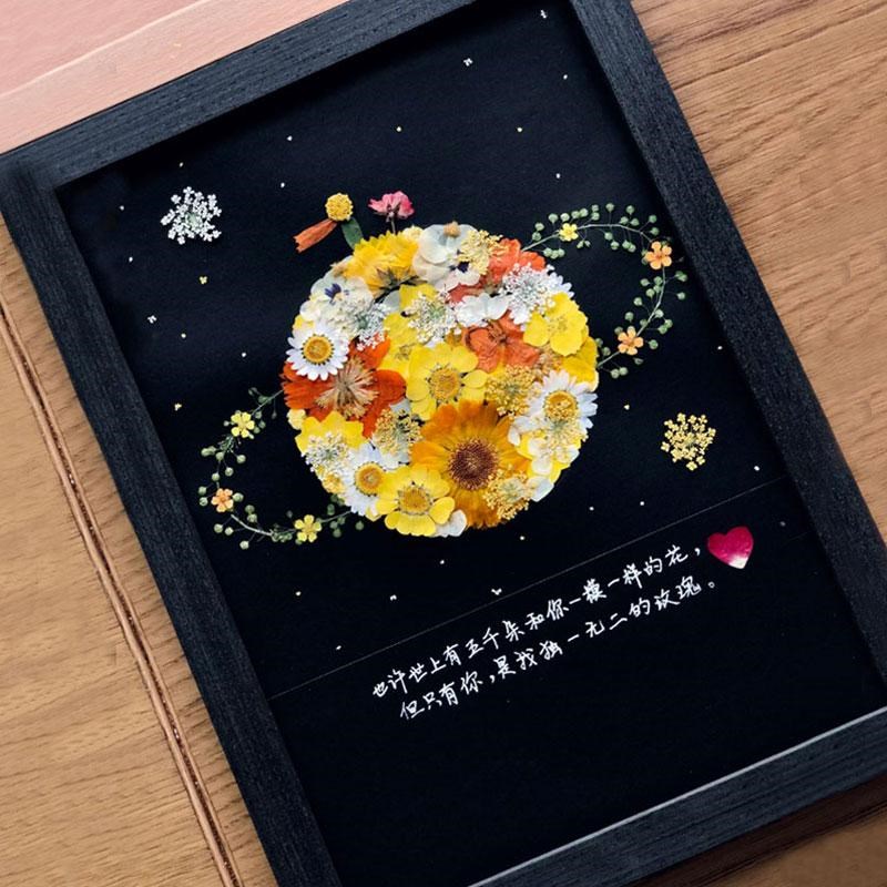 压花干花相框小王子玫瑰装饰画框创意摆件生日送男生礼物小众高级