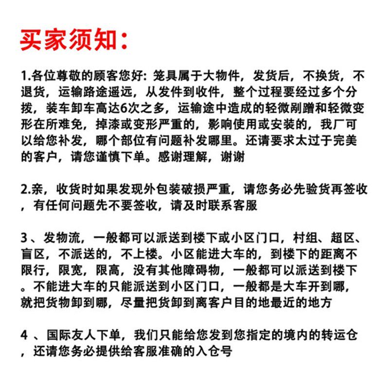 厂家包邮镀锌管超大三层繁殖猫笼2米14大繁育笼鸽子笼宠物笼鸽舍