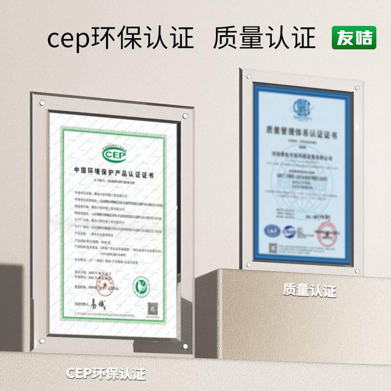 2026商用摆摊水电复合无烟净化烧烤车净化一体机超高端环保净化炉