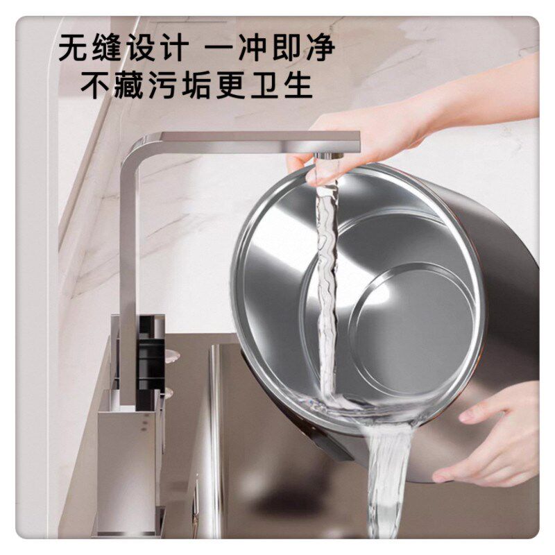 天际不锈钢电炖锅1-3人陶瓷隔水炖全自动煮粥煲汤燕窝机2.2L新品