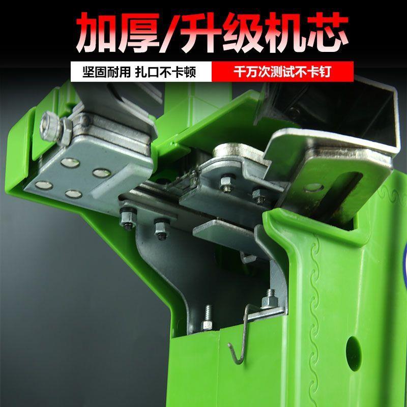超市连卷袋扎口机封口711铝钉手动封口机专用手压式铝钉机塑料袋