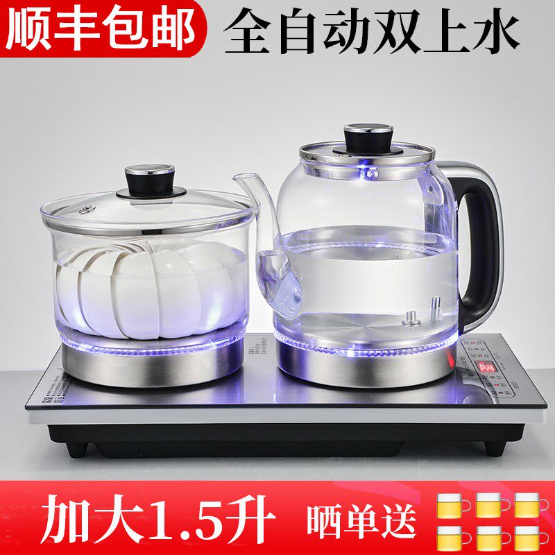 全自动双上水电热水壶茶台烧水壶一体嵌入式泡茶壶抽水煮茶具专用