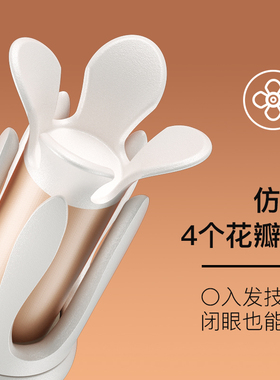 唯戈2026新款全自动卷发棒32mm持久定型长发负离子烫发器卷发棒