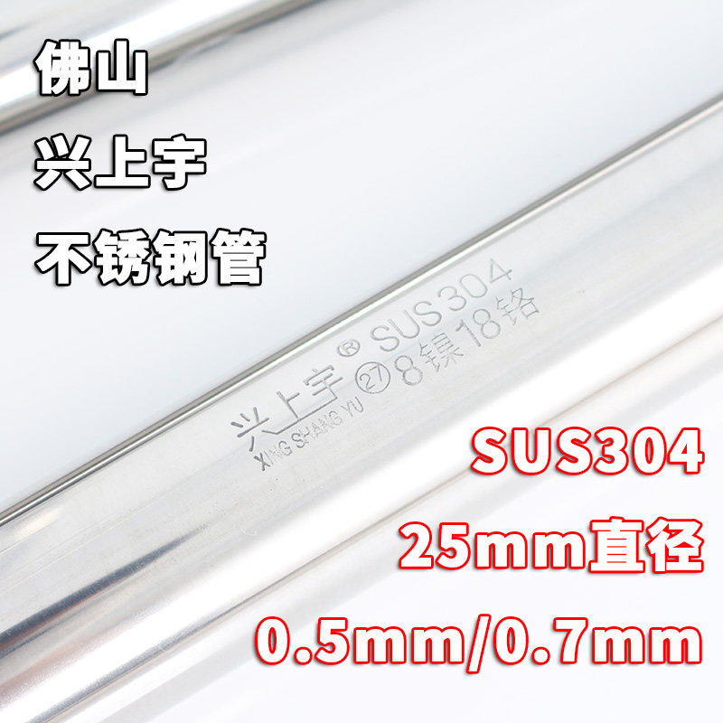 加厚SUS304不锈钢晾衣架 落地阳台双杆伸缩凉衣杆晒被挂衣服架子
