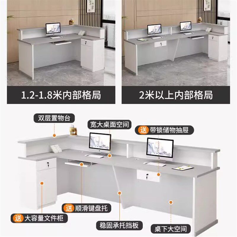 饭店收银台酒柜展示柜一体商用柜台烧烤店餐馆吧台前台接待台