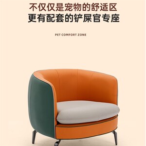 【贝拉家】宠物沙发床陈贝拉自有品牌