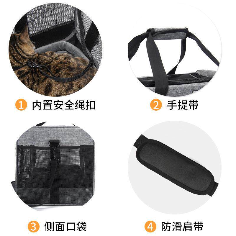 航空宠物透气手提包外出便携狗手提包可折叠大容量车载旅行猫软包