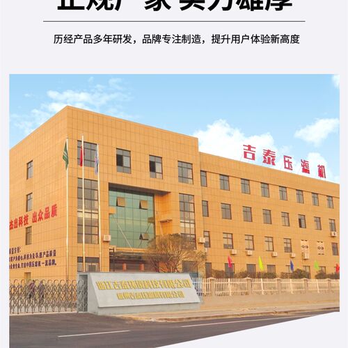 【板压滤机滤板隔膜板】源头厂家型号齐全支持定制PP材质