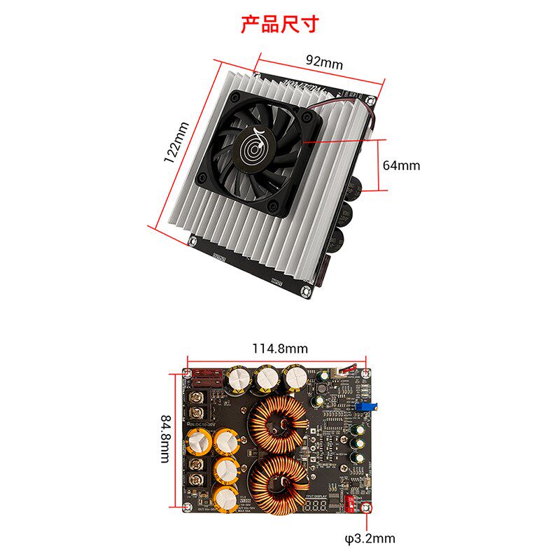 大功率1200W50A大电流升压电源模块双电感音频功放专用电源PW1200