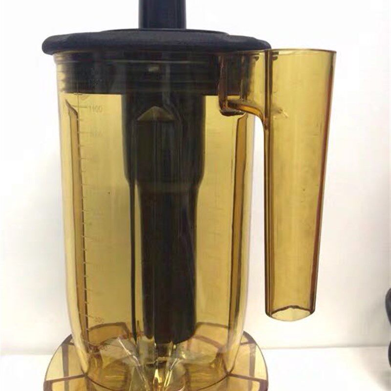 A-816 A8商用萃茶机沙冰杯奶盖杯雪克杯奶茶店沙冰机通用杯子组