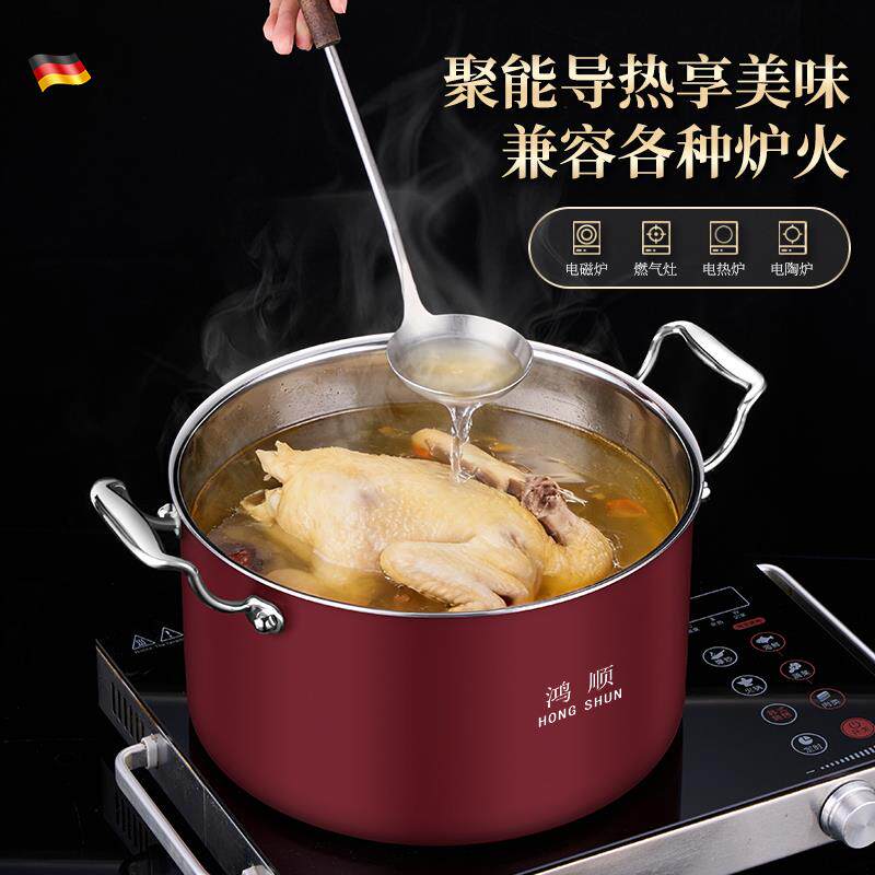 保真316L不锈钢汤锅家用大小号双耳蒸煮大容量加厚蒸煮锅