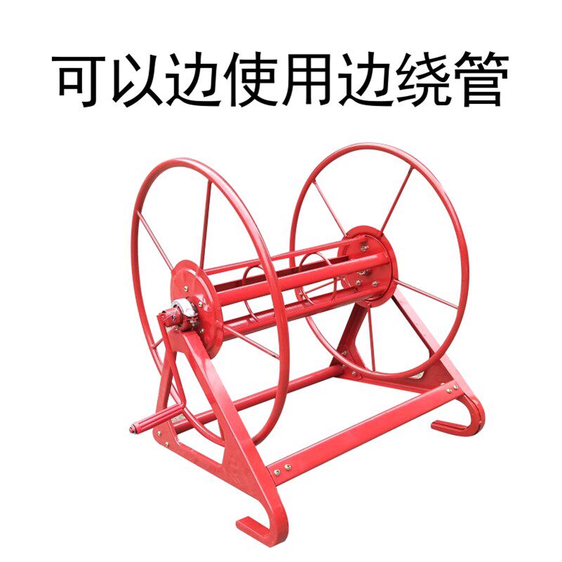 铁艺水管收放器打药机高压管收管器农用卷管机器收管架大号绕管器
