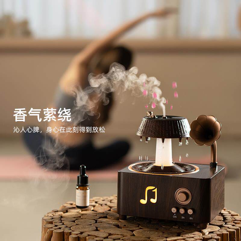 复古氛围感蓝牙音响香薰机创意雨滴音乐加湿器新年礼物生日礼品