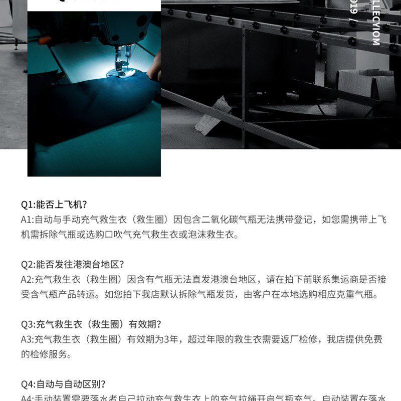 游泳救生圈大人便携式专业船用自动充气钓鱼救生衣大浮力救生腰带