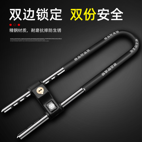玻璃门锁U型锁锁具双门插锁玻璃锁推拉门长锁商铺u锁型室外U形锁