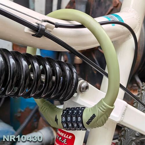 ULAC旗下品牌NORR4位密码锁自行车钢缆锁便携锁电动车条形钢丝锁