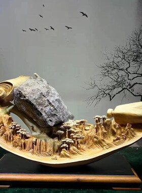 太行崖柏根雕天然根抱石江山如画金丝楠木雕刻玄关工艺品装饰摆件