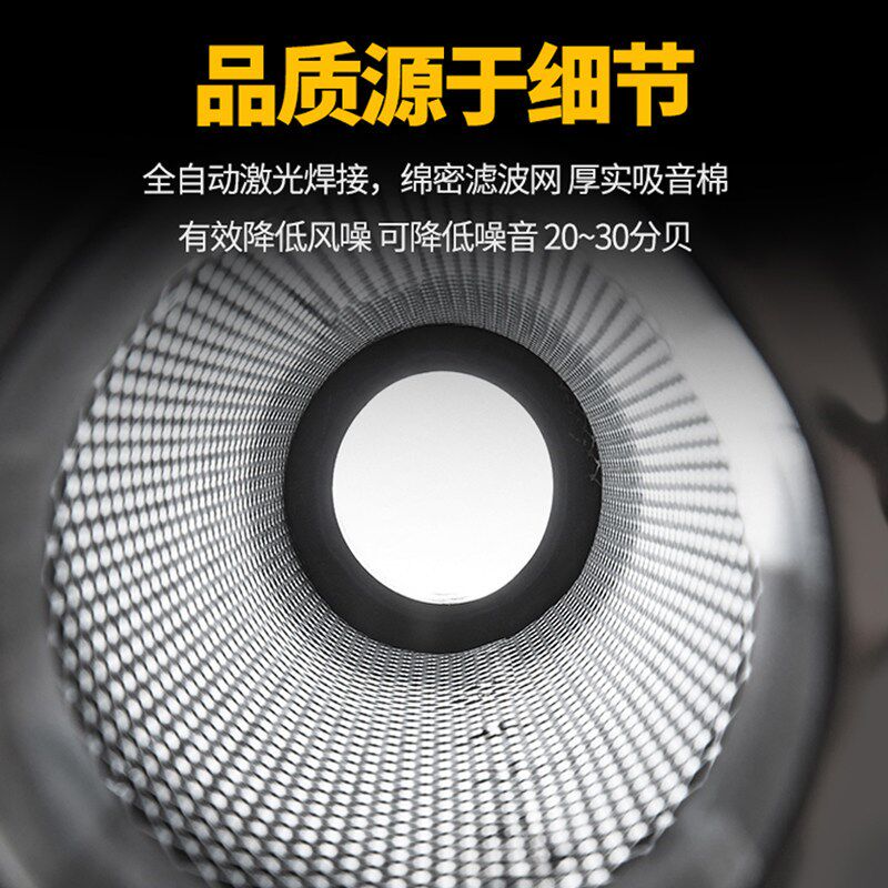 不锈钢消音器满焊漩涡气泵风机消声筒降噪1.25寸1.5寸2寸2.5寸4寸