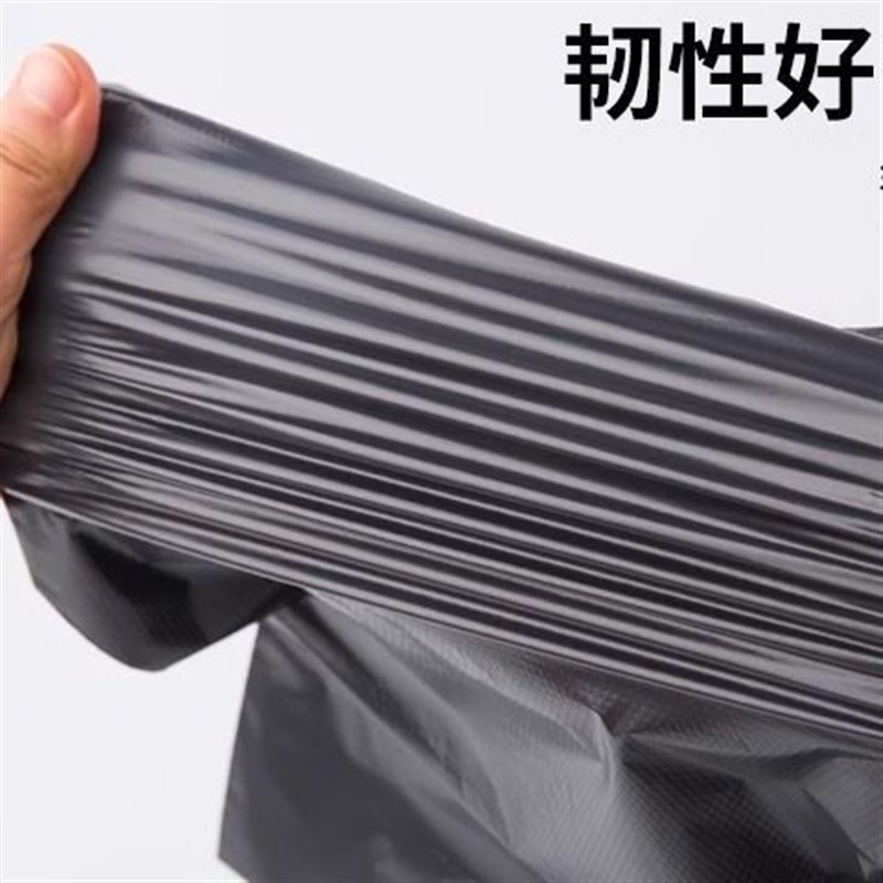 快递袋打包袋加厚防水袋子包邮黑色服装包装袋物流防水塑料袋
