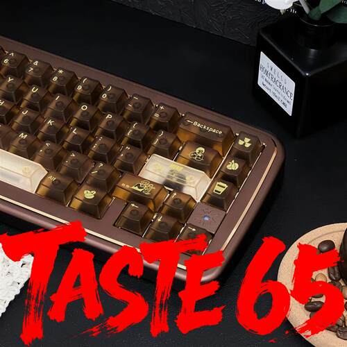 TASTE65机械键盘客制化套件三模快拆2.4g蓝牙无线铝坨坨铝合金
