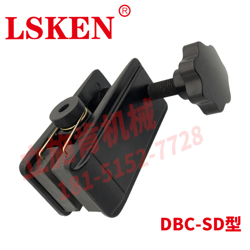 DBC-SD小型手动制动器HMC-3H弹簧调节碟刹阻尼器夹紧式刹车器机械