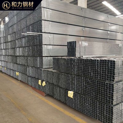 热镀锌方管空心方管100*100方管黑方钢方通Q235扁管矩形管