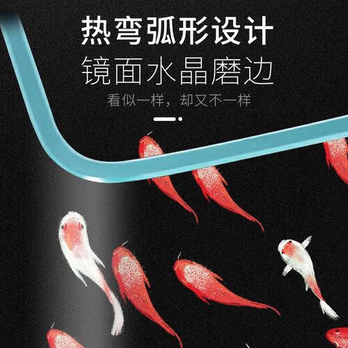 长方形加厚70 80cm长条型30 40cm中型20 25厘米热弯鱼缸长50公分