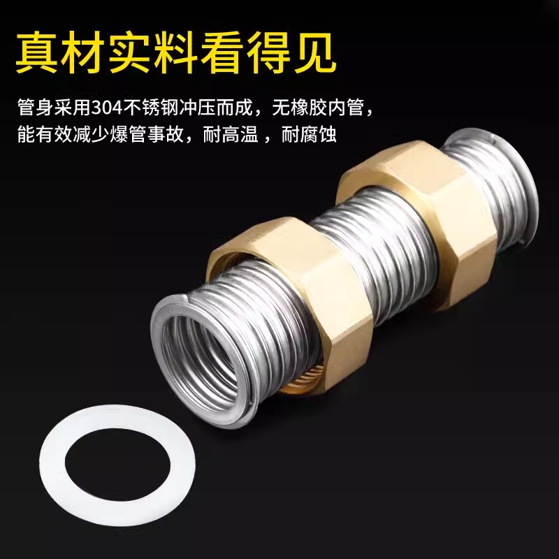 2寸304不锈钢波纹管DN50工程专用防爆波纹管工业增压金属水管软管