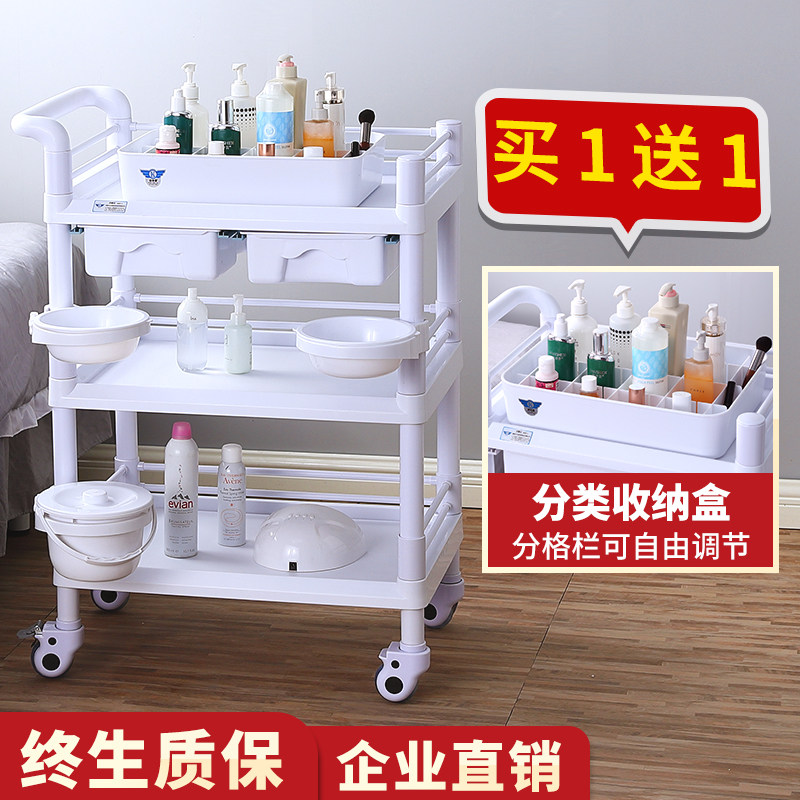 美容小推车美容院专用推车置物架小气泡仪器架子三层多功能工具车