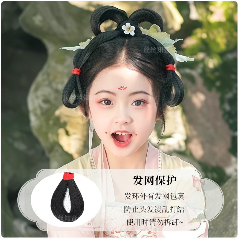 儿童汉服假发包女童古风唐风发髻仕女发型古装发饰盘发一体式头饰
