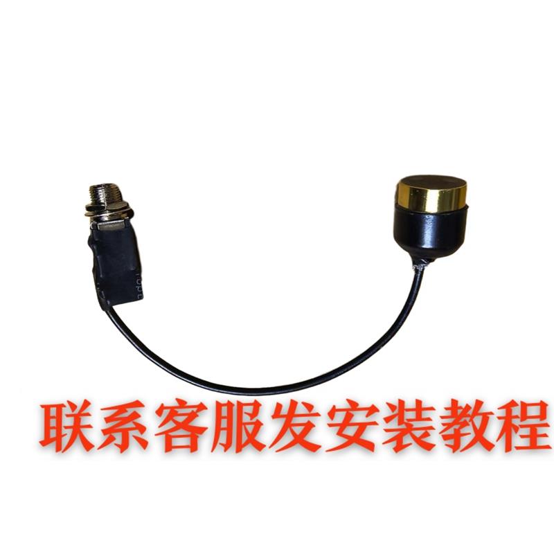 独弦琴配件拾音器(双线圈拾音器,音量大,零底噪,高音好弹)
