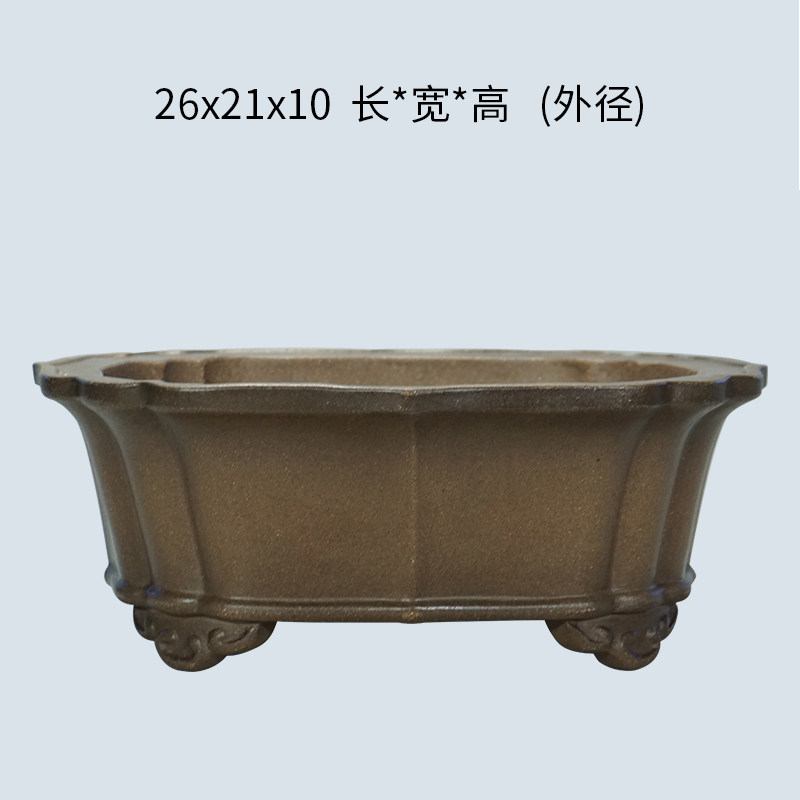 宜兴紫砂花盆 全手工26cm椭圆木瓜盆青灰泥复古传统经典款盆景盆