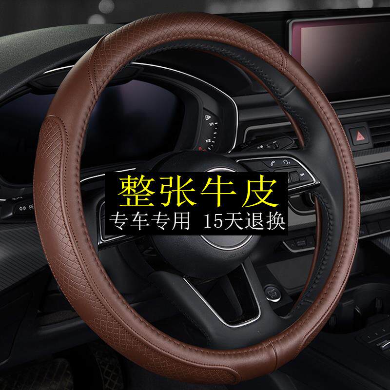 磨砂冬超薄防滑把四季套套手夏季缝通用汽车翻真皮方向盘毛皮皮套