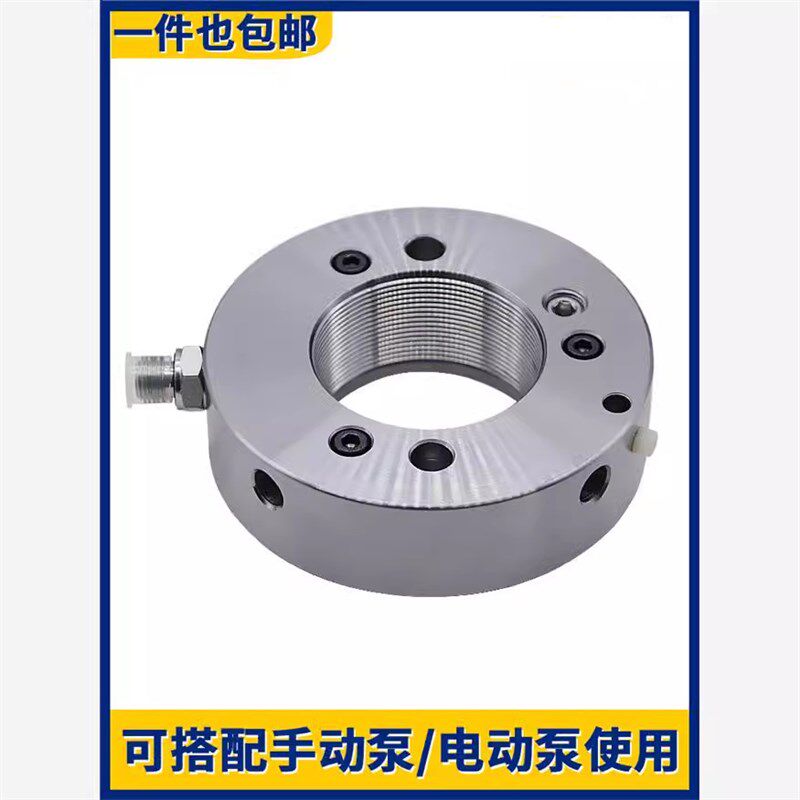 轴承安装拆卸液压螺母 退卸套锁紧螺母HMV系列10E-200E可配泵
