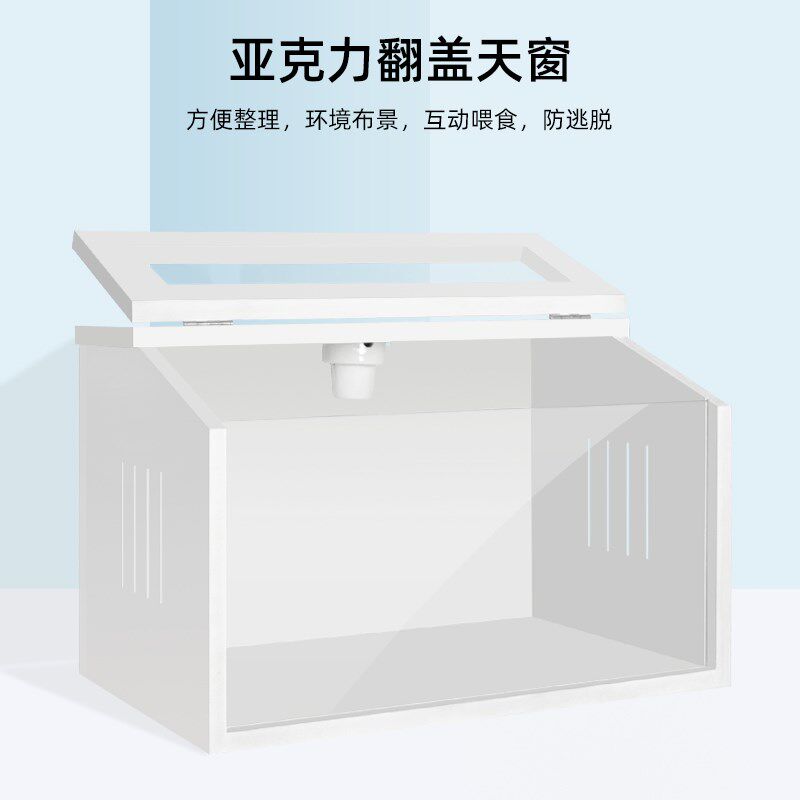 仓鼠饲养箱全套造景用品金丝熊豪华别墅房子窝pvc饲养箱仓鼠笼子