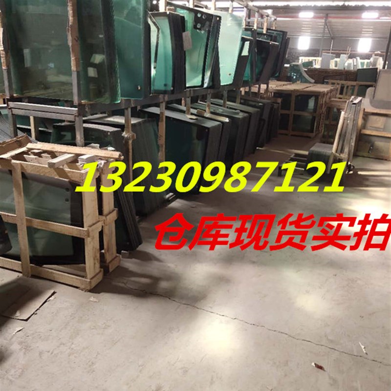 约翰迪尔/天拖拖拉机驾驶室玻璃754/824/904/954/1204/1404/1604