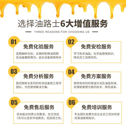 全合成铝件专用铜件切削液磨削液金属数控车床加工中心铣床冷却液