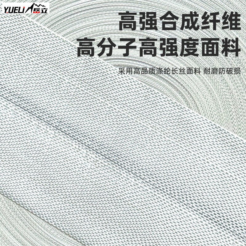 农用灌溉水带1寸2寸3寸4寸帆布编织耐磨加厚高压防爆水管浇地1-8