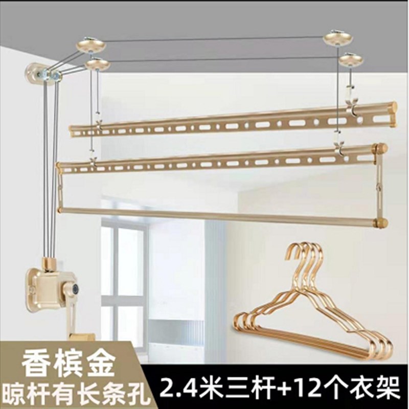 昆明晾衣架升降手摇阳台凉衣架家用顶装好帮手摇晾衣架上门安装