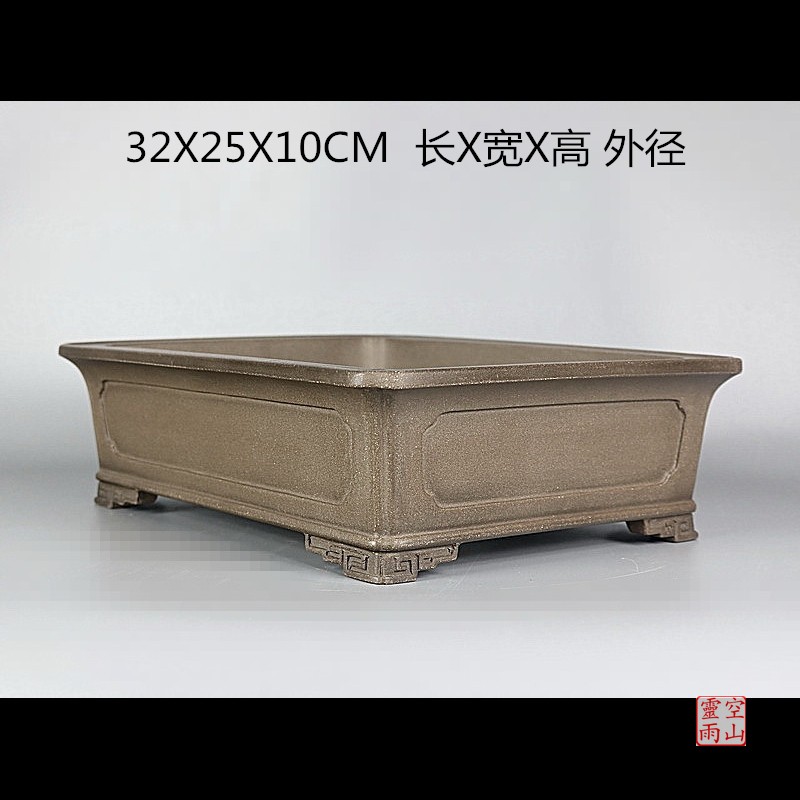 宜兴紫砂精品盆景花盆 全手工仿古回纹脚长方形 乌泥简约盆栽室内