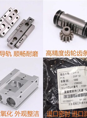 CHELIC气立可滑轨平行械夹手指气缸HDF8*16 HDF12*24 HDF16*32