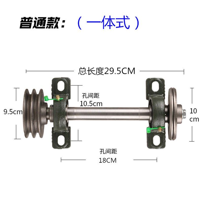 简易木工台锯主轴 台剧座轴总成台锯轴 推台锯剧剧轴座轴承座锯轴